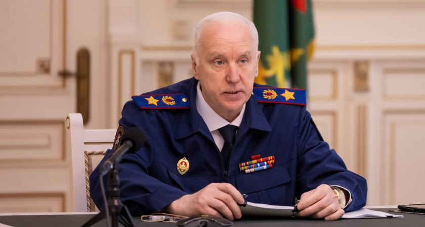    Фото: СУ СК России по Кировской области