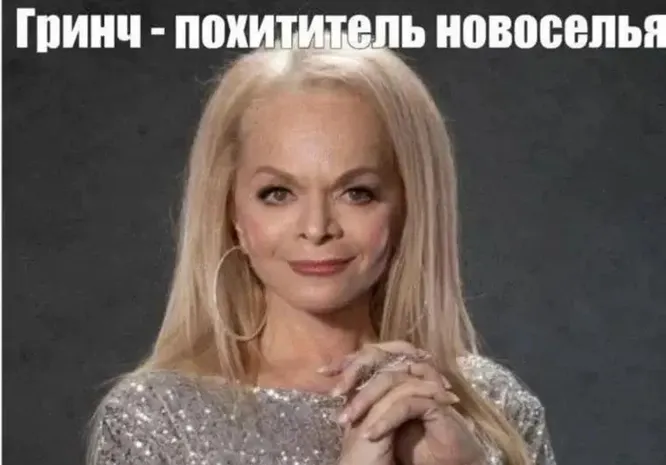 Спасибо культуре отмены!