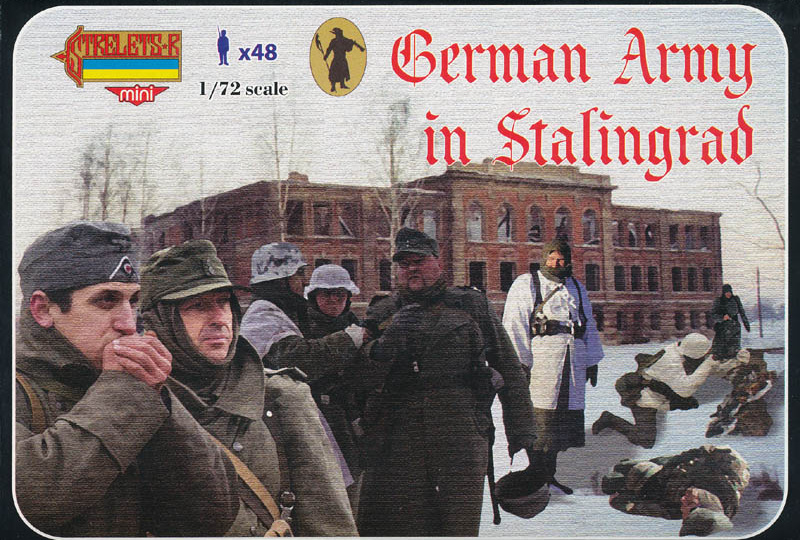 Немецкая армия в Сталинграде (обзор миниатюр Strelets M093)