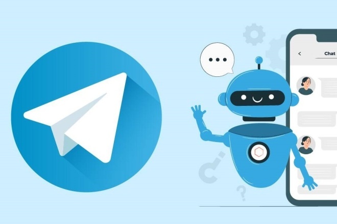 привет я бот