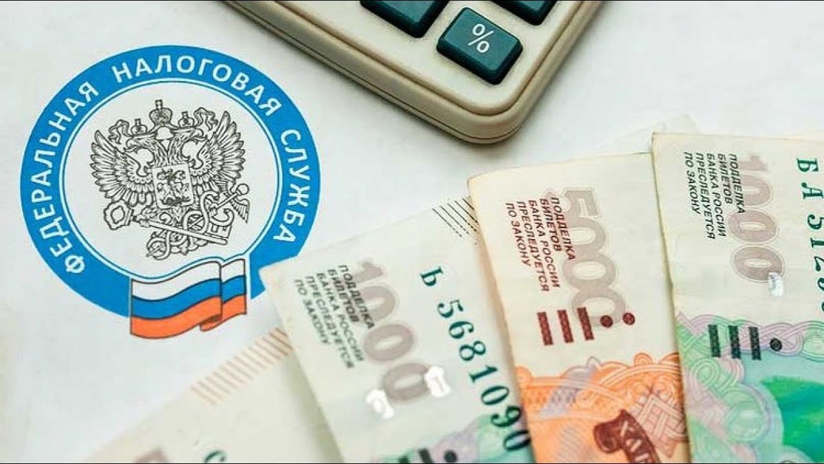 Почему за обычный перевод ФНС вам может выписать штраф?