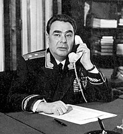 Леонид Брежнев
