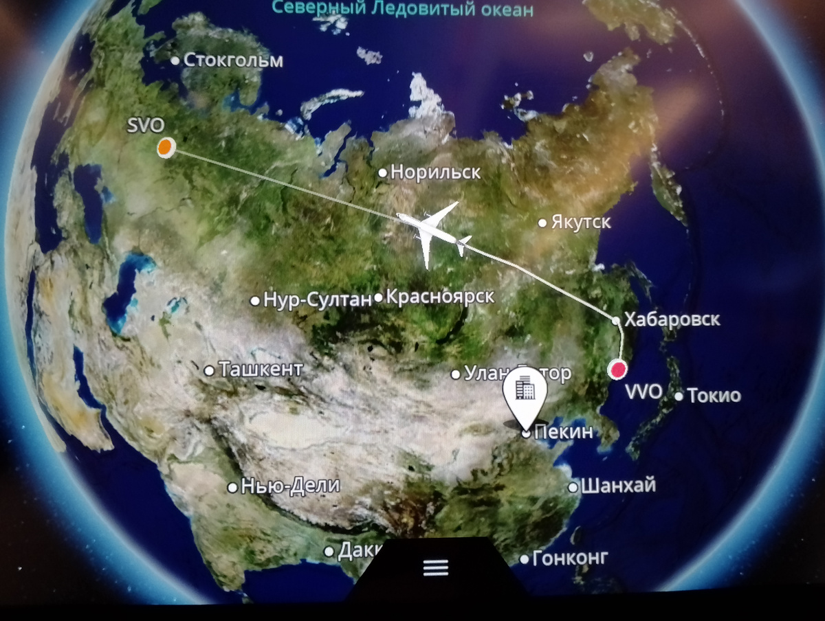 Это обратно,но неважно.Просто расстояние не укладывается в голове.))