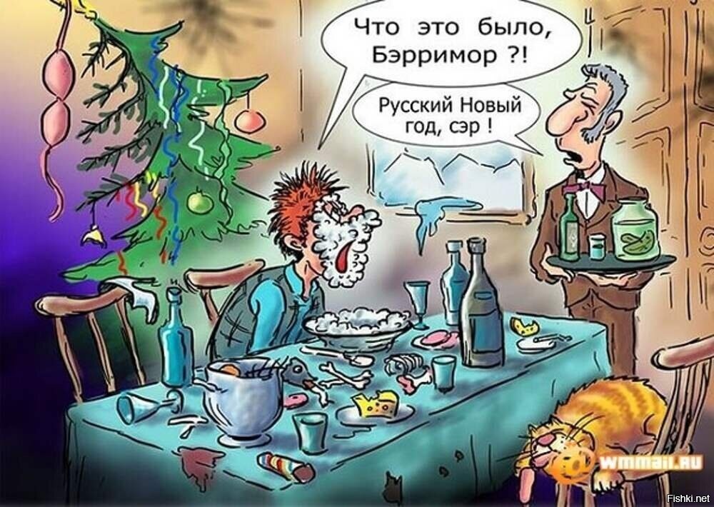 картинка из интернета