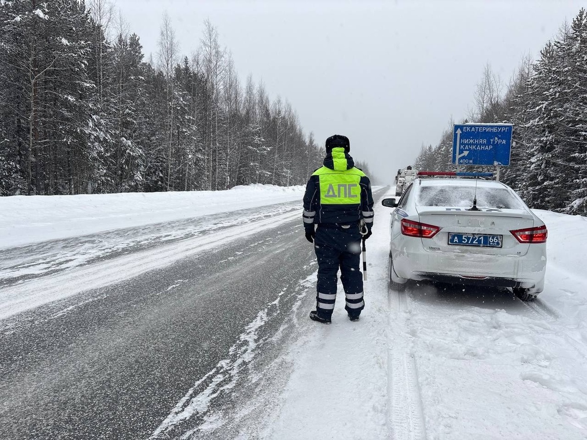     Фото: Госавтоинспекция Свердловской области