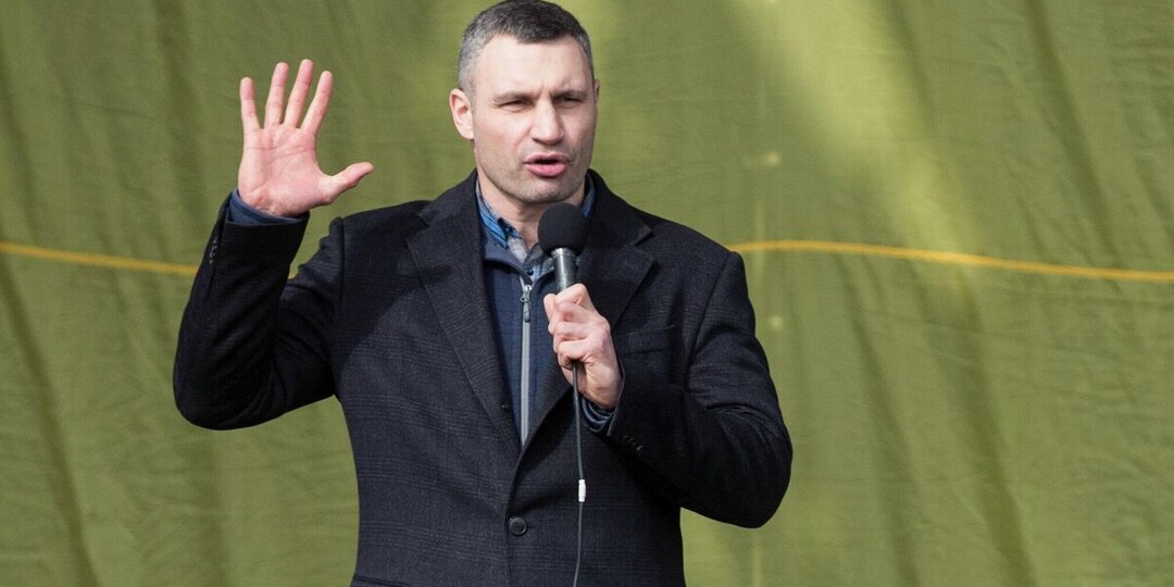 Кличко признал, что Украина не может защитить Киев