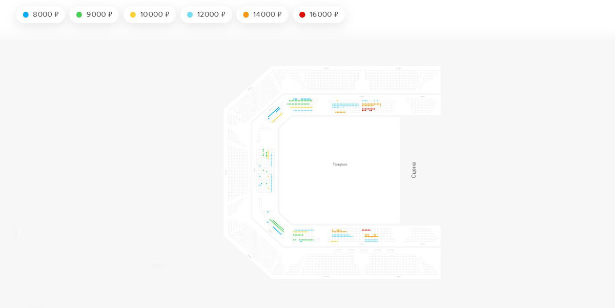 Фото: "Яндекс Афиша"