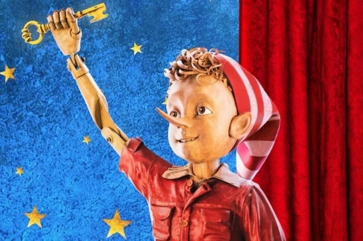    «Буратино» собрал за новогодние праздники более 2 млрд рублей