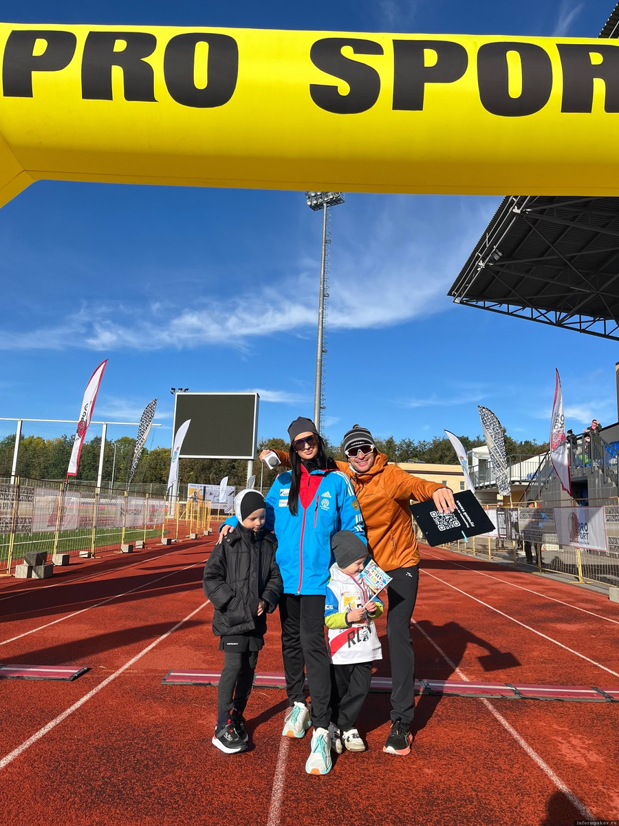 Фото предоставлено Александром Кузьминым