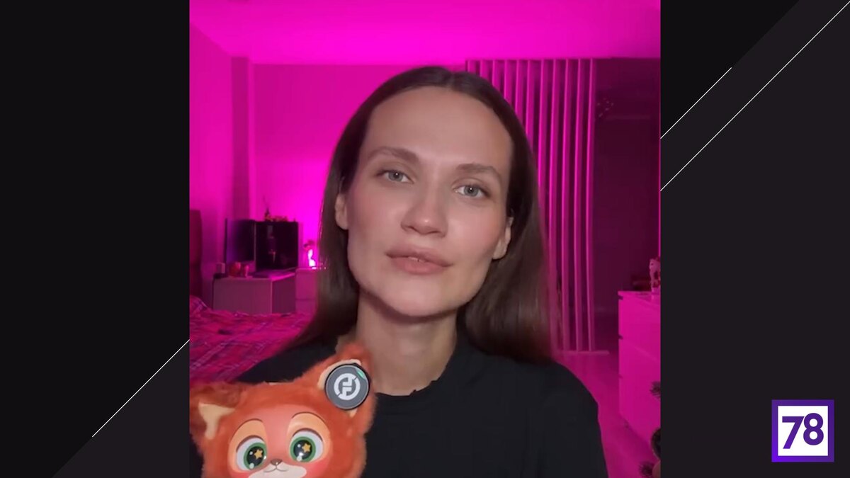    Фото: соцсети