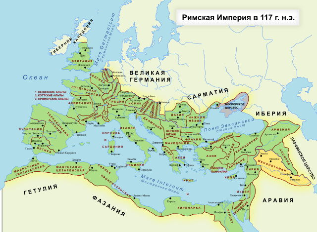 Римская империя в 117 году н.э., с акцентом на провинцию Месопотамия. Фото является общественным достоянием.