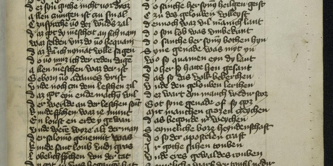 Еще один пропавший "первоисточник".