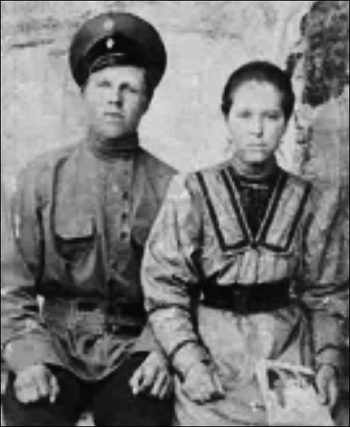 Казак и казачка