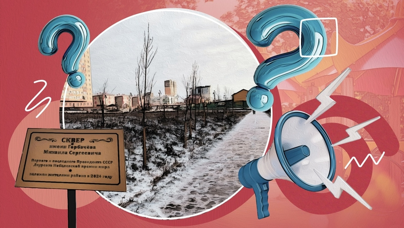      Фото: ИА «Победа26»