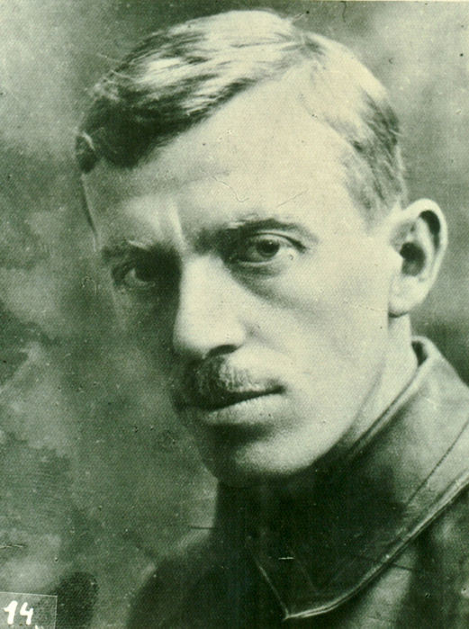 Первый Генеральный прокурор СССР И. Акулов фото из ria.ru