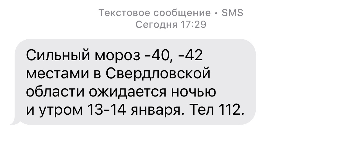 Попробуйте заглушить двигатель и посидеть хоть 10 минут! Моментально остывает…