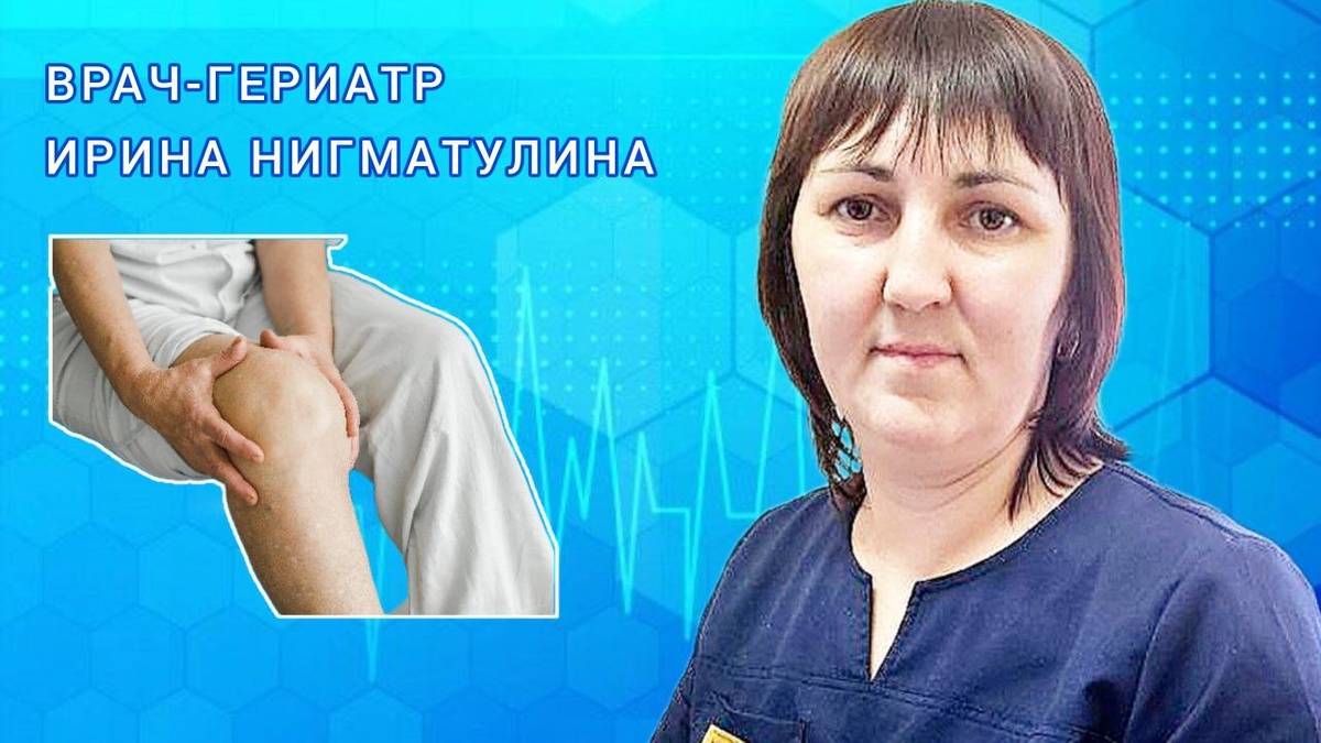 Коллаж Инны Ломанцовой.