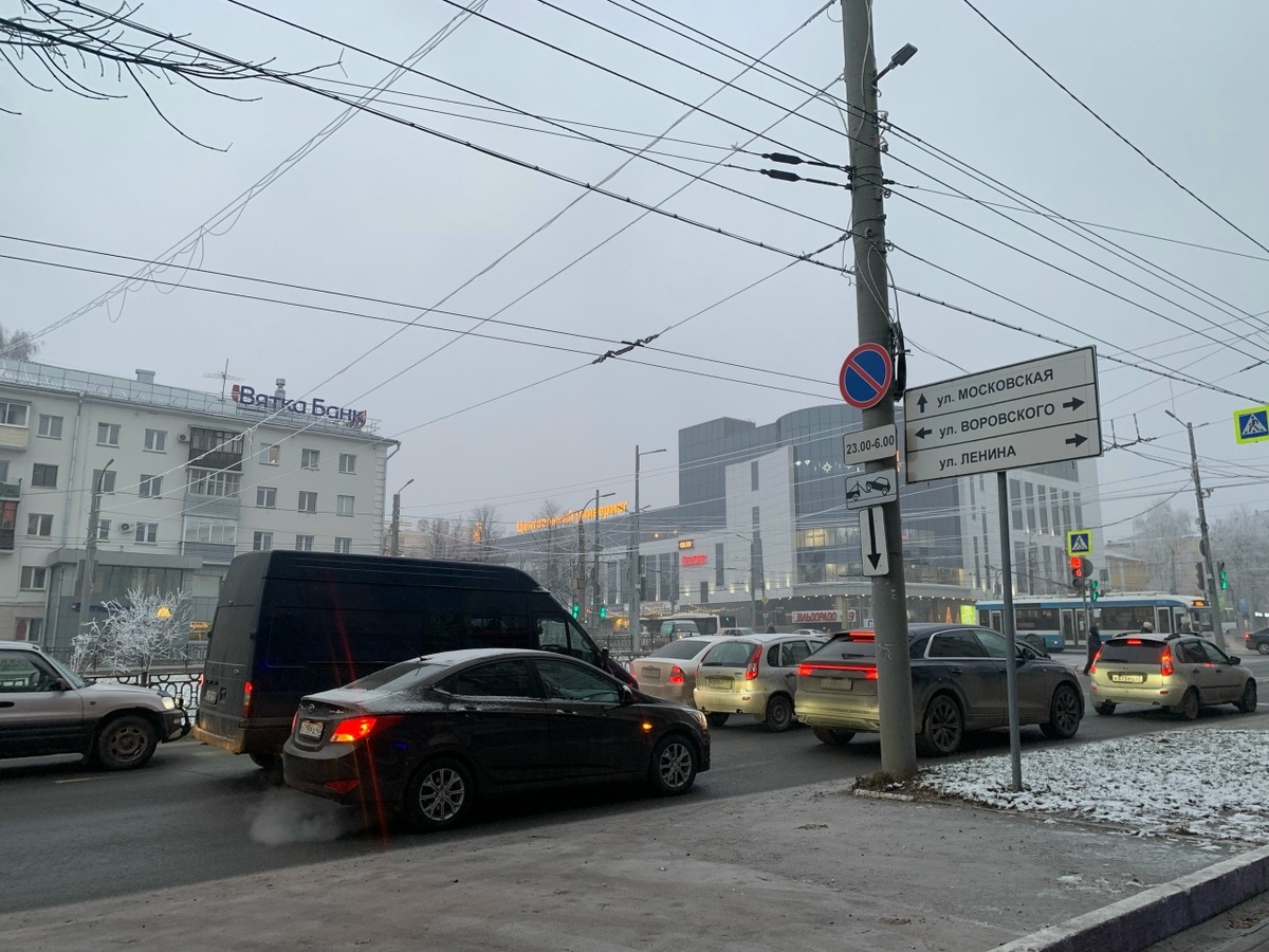    Редакция портала "Город Киров.RU"