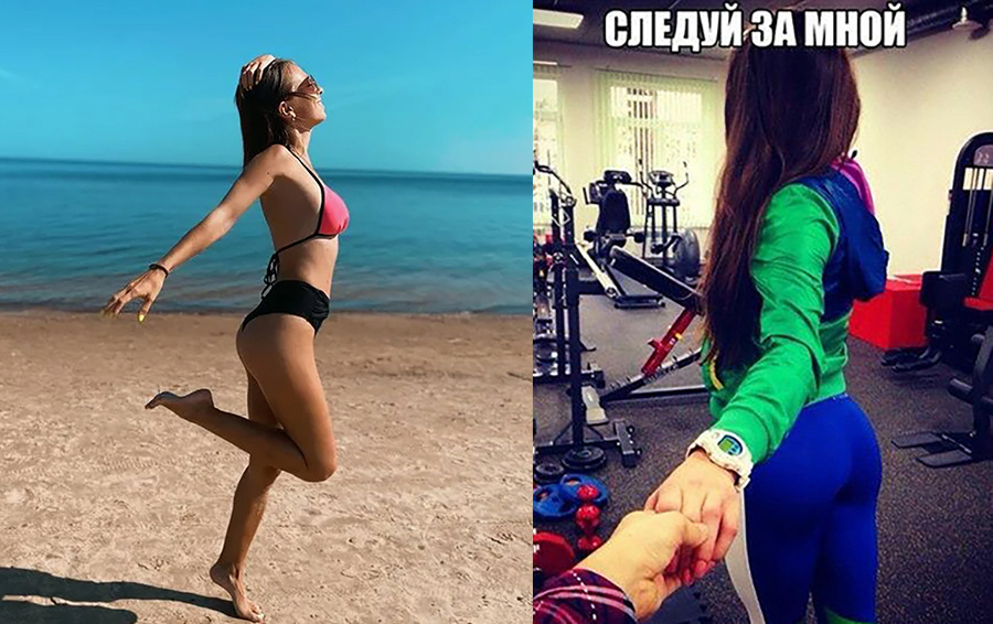 Спорт - это счастье