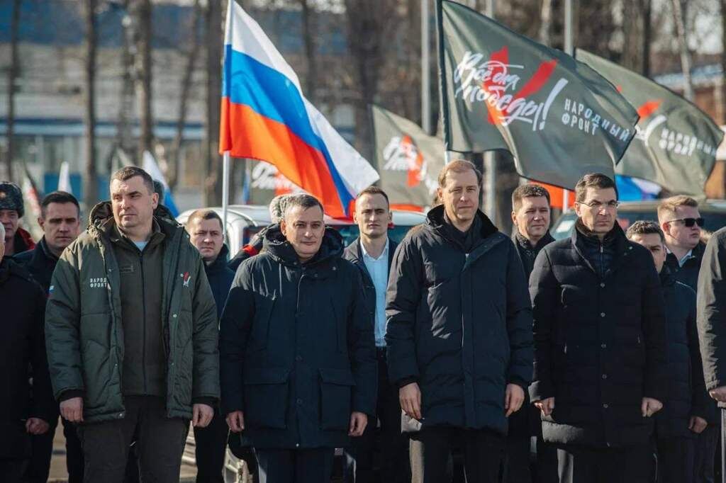    фото: тг-канал "Александр Хинштейн"