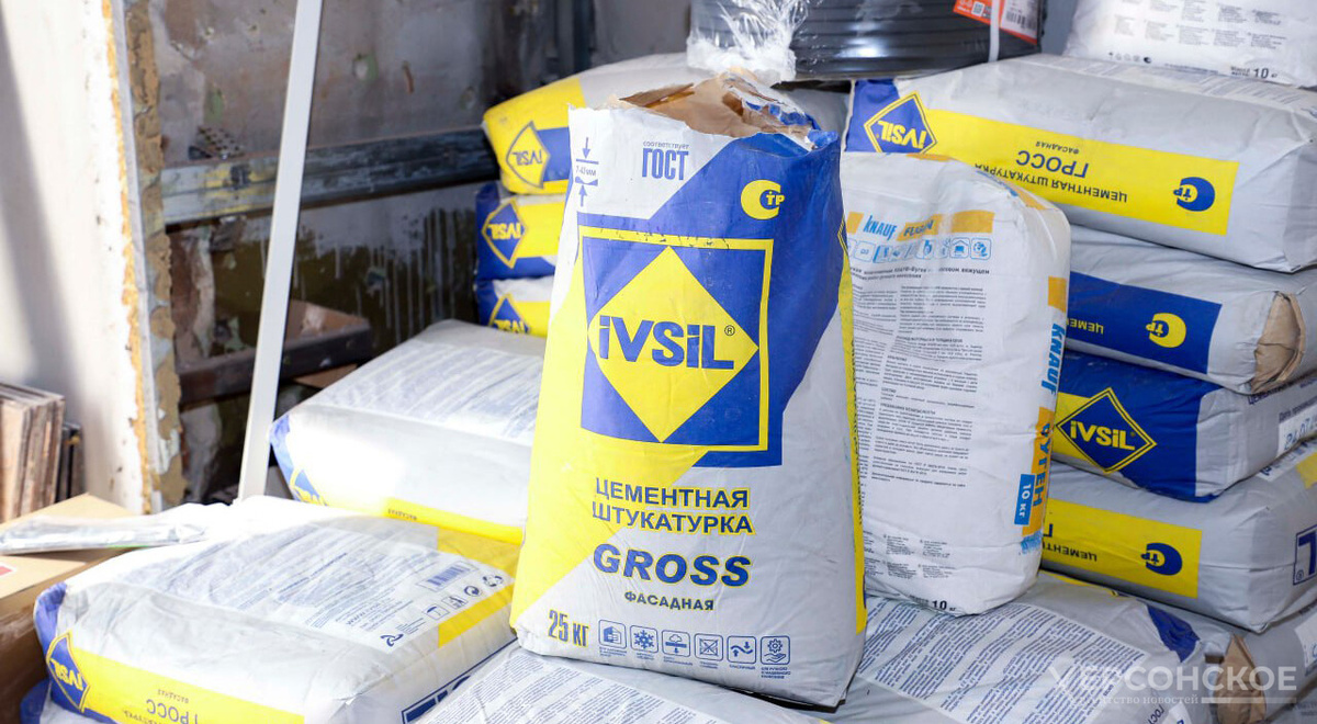    Фото: Херсонское агентство новостей