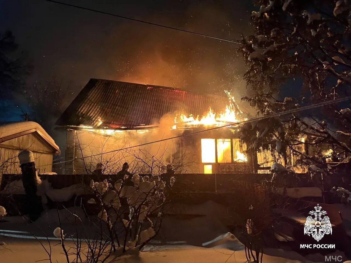    МЧС России по Костромской области