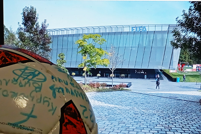 ФИФА, штаб-квартира которой расположена в Швейцарии, проведёт уже 23-й чемпионат мира. Фото Александра МАСЛЯНИКА.