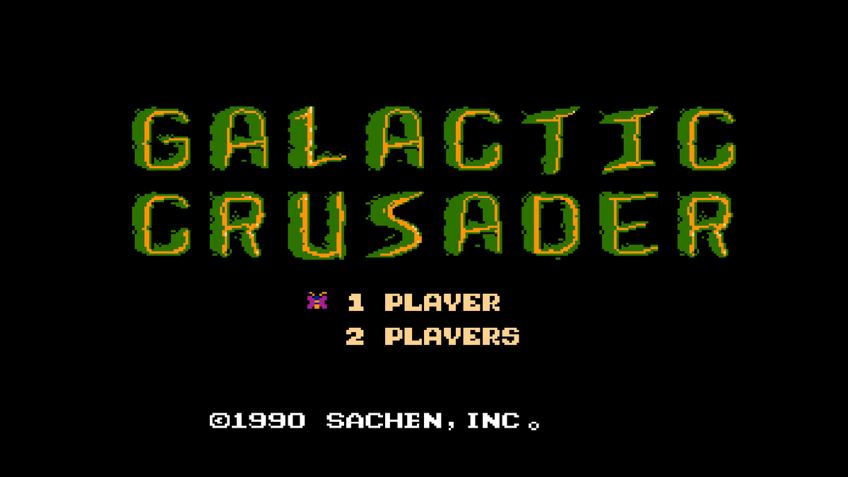 Среди звёзд: эпопея Galactic Crusader