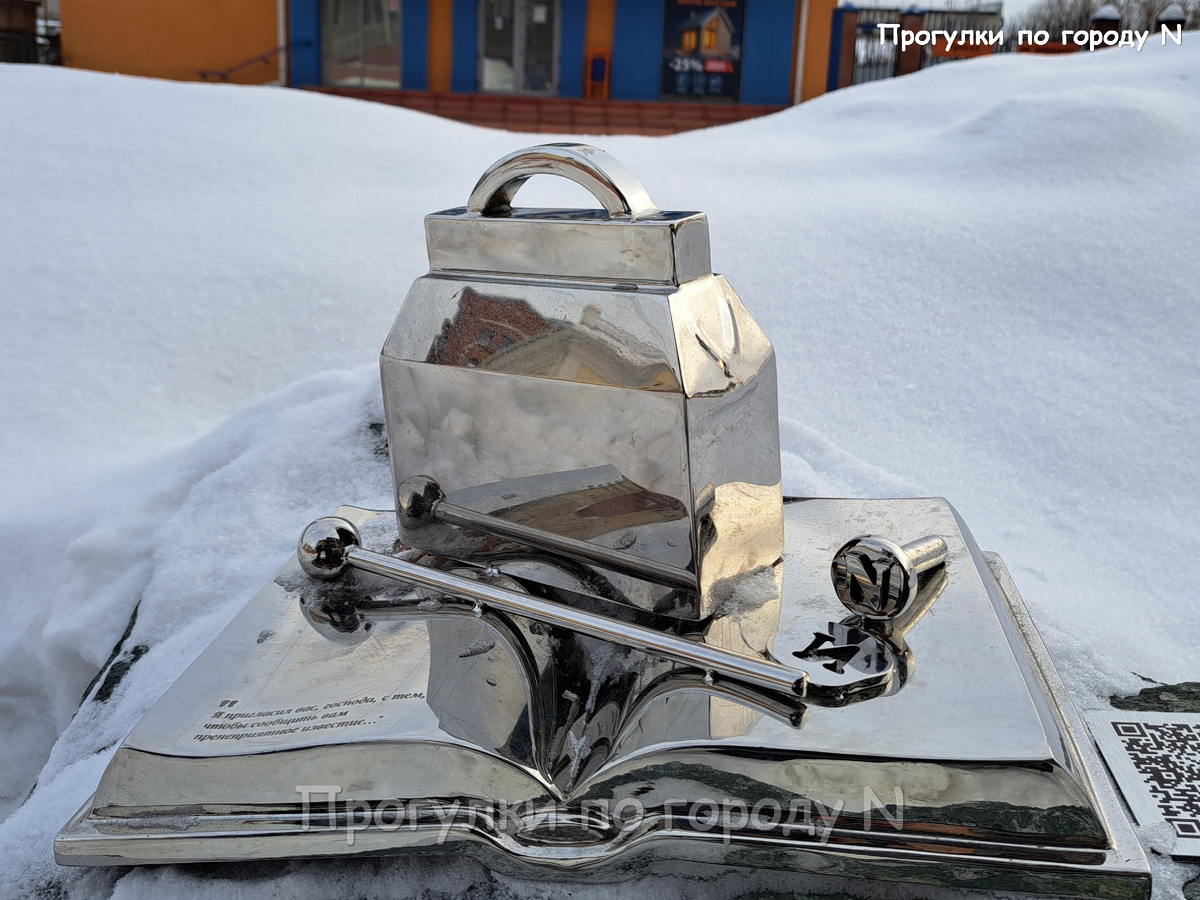 Листайте карусель