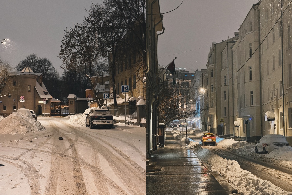 Улицы Москвы 10 января 