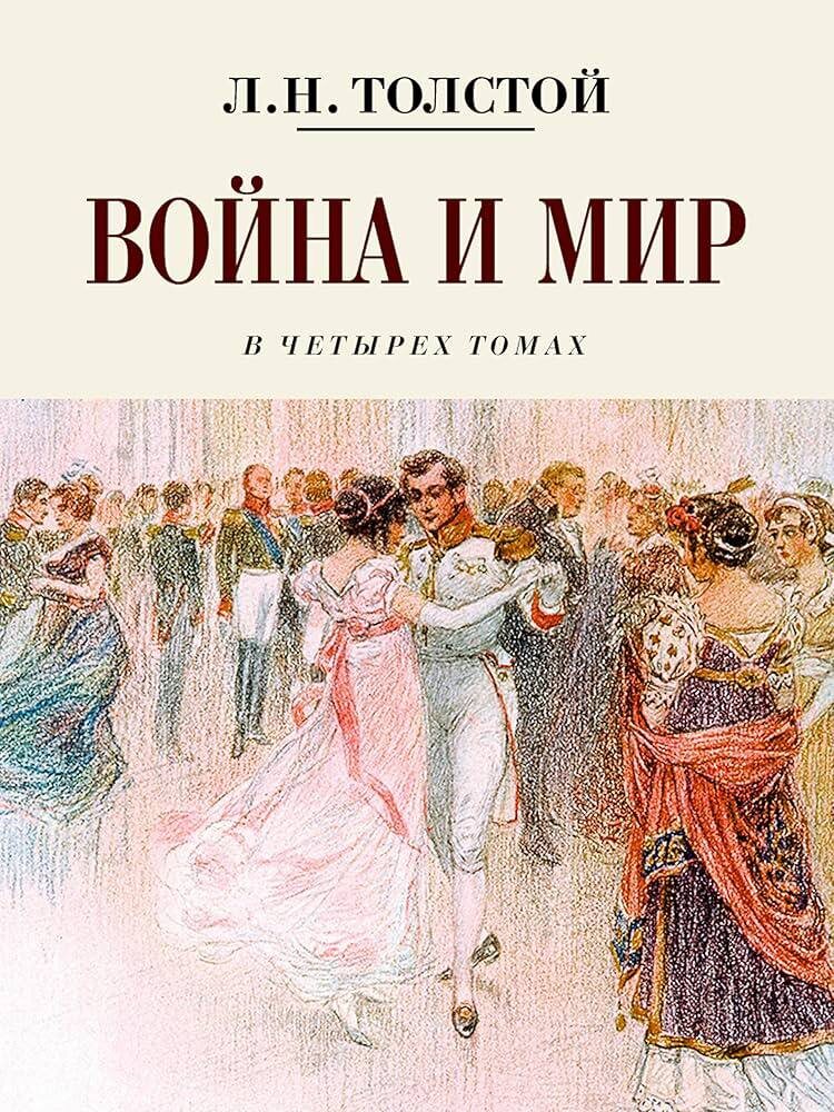 Источник: onedio.ru