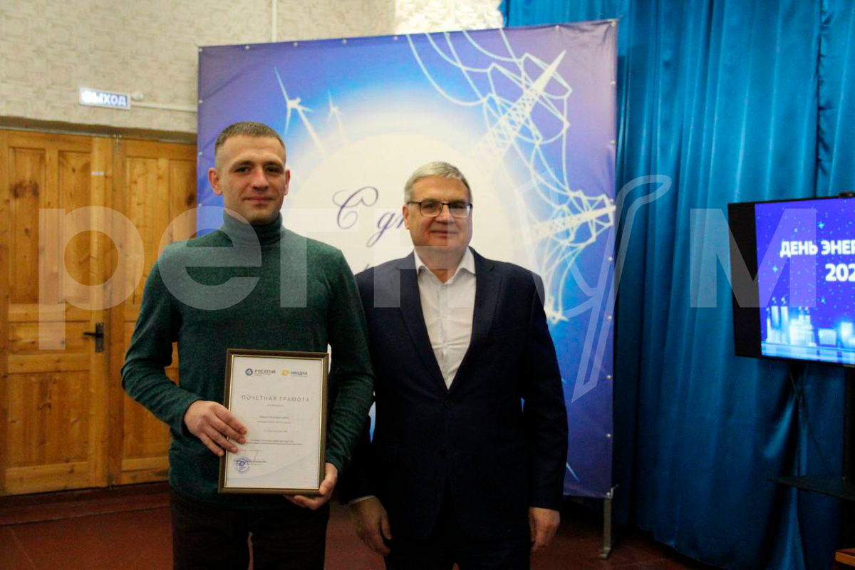     / Источник: © Из личного архива