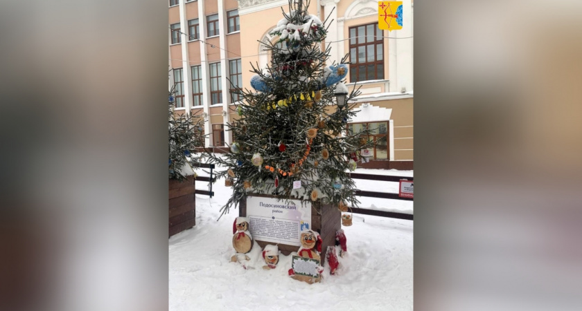    Фото правительства Кировской области