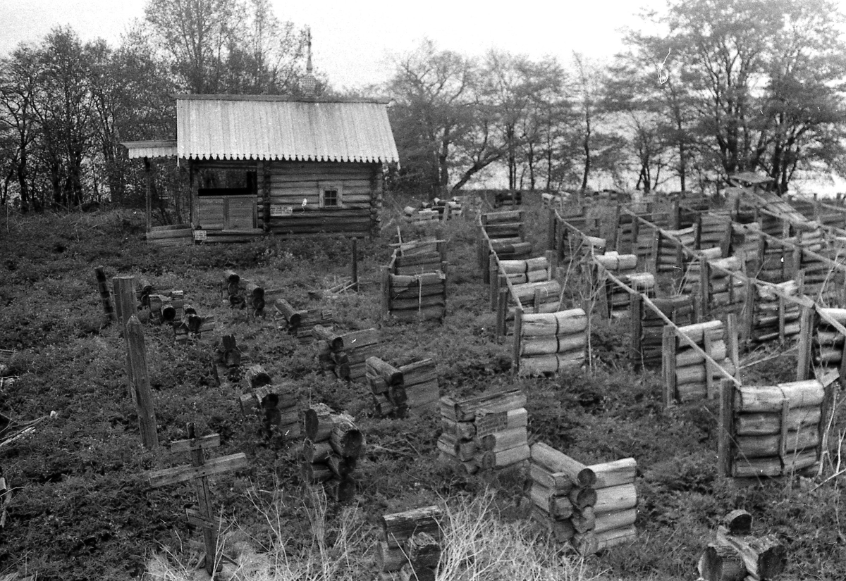Химполигон на острове Кижи