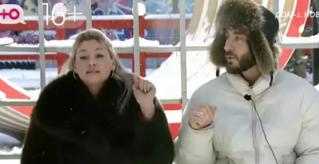 Фото взято из открытых источников