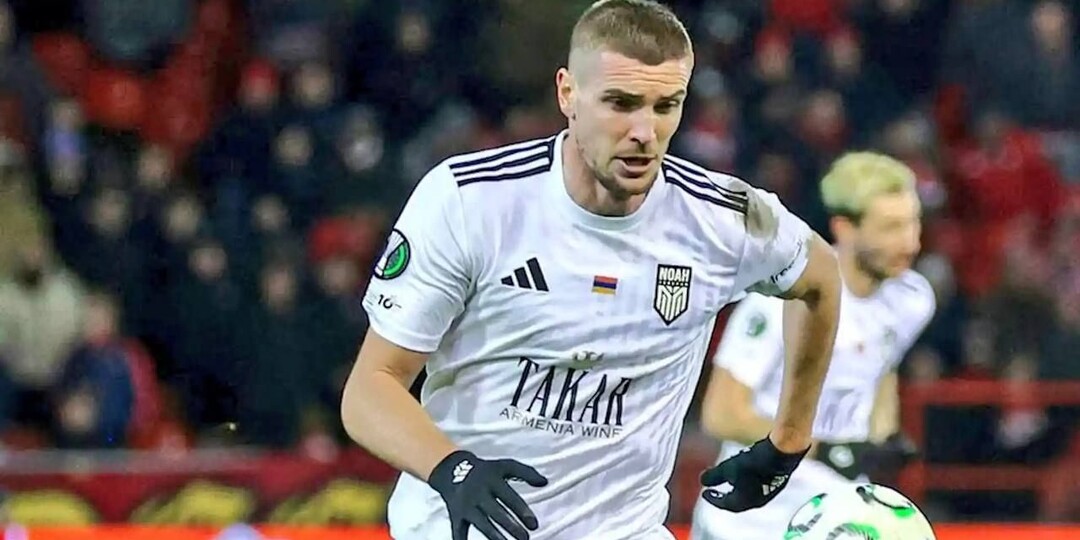 Ждем трансфера?!