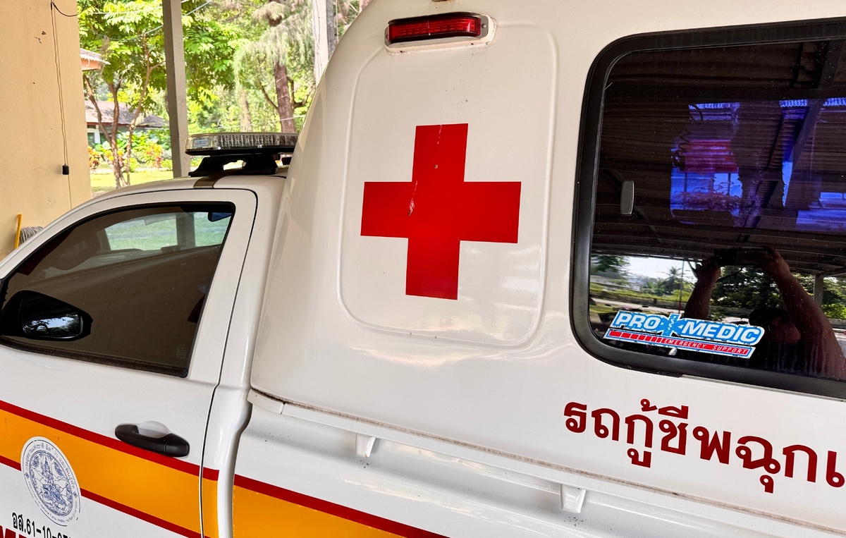 natispace/Shutterstock/FOTODOM, архив