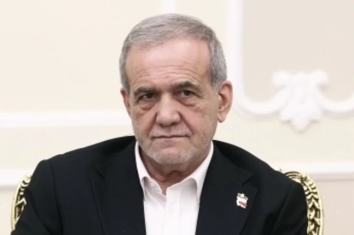   Пезешкиан призвал иранцев выйти на улицы в знак протеста против беспорядков