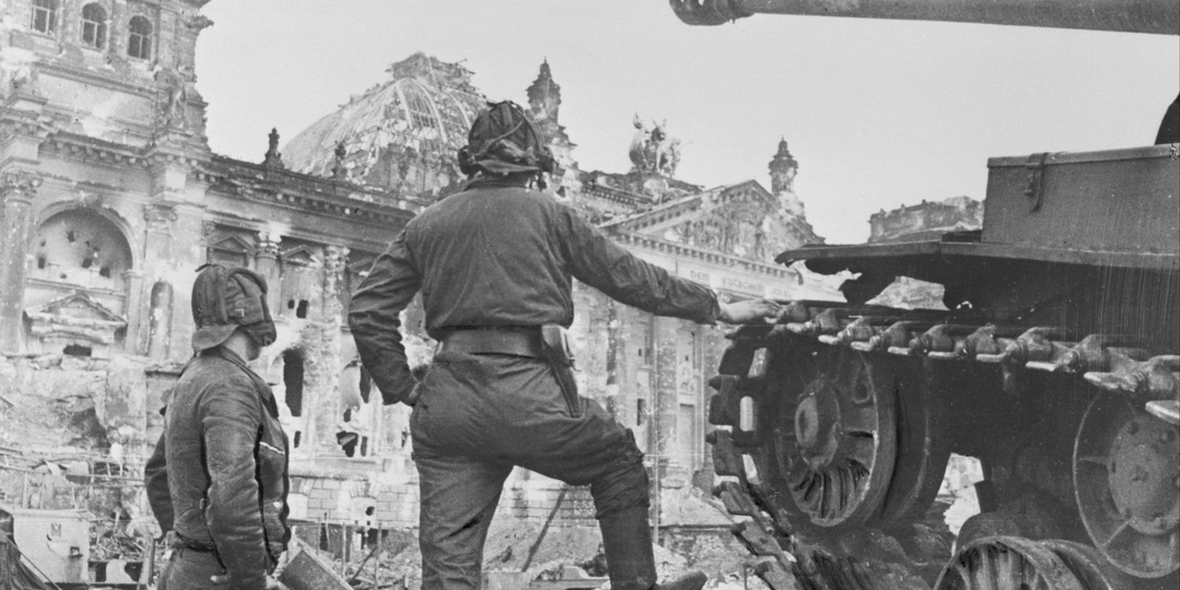 С Днём Победы!