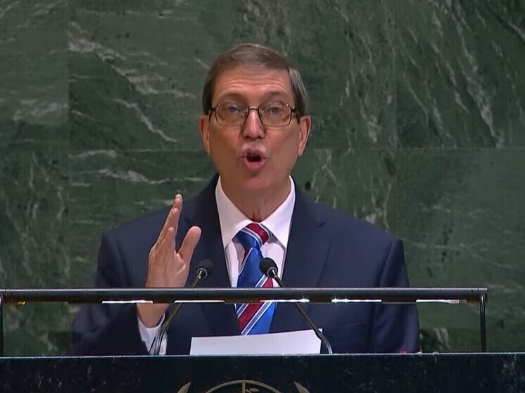     Бруно Родригес. Фото: кадр из видео.