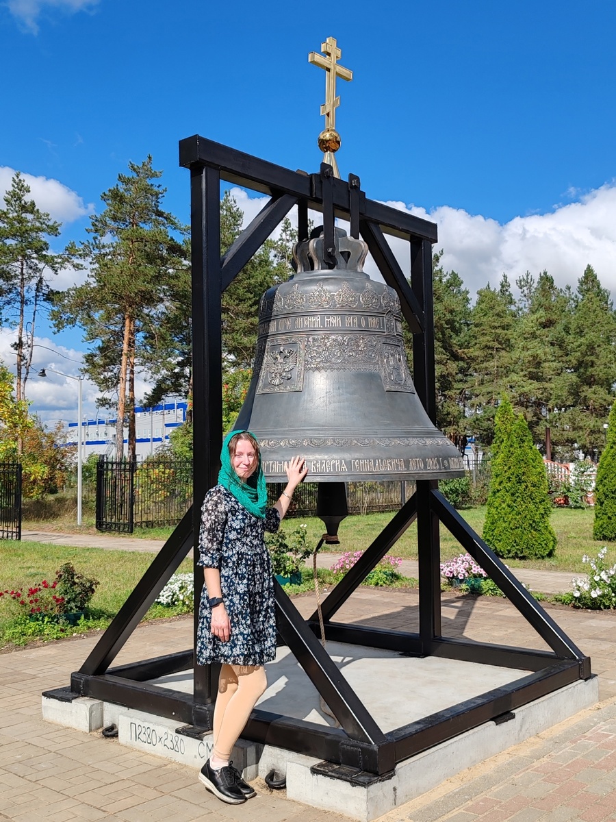 Благовестник храма прп.Антония Великого, г.Дзержинск (2 тонны).