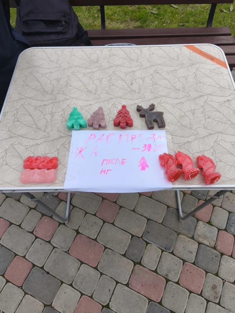 Продажа свечей днём 👀