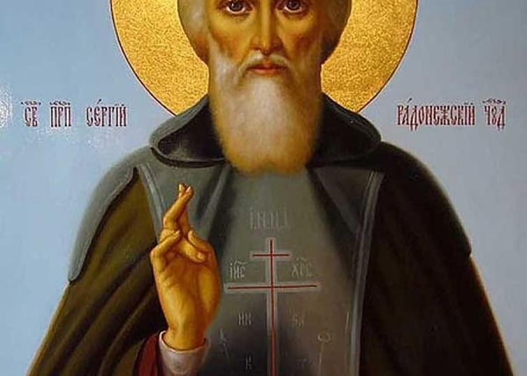 Какая Твоя Икона по Месяцу Рождения: Духовный Путеводитель