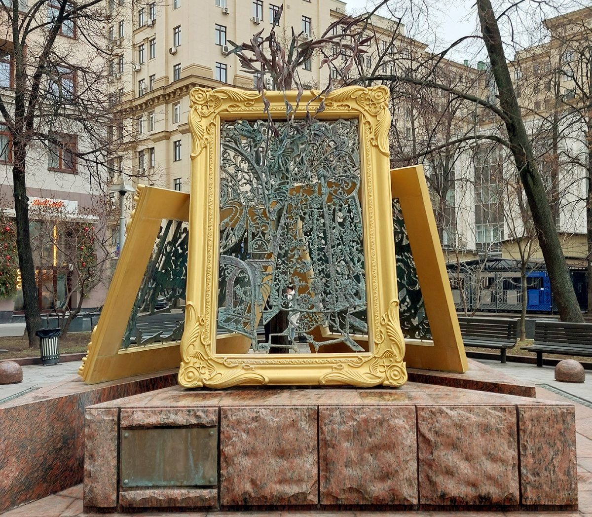 Фонтан искусств, Москва 