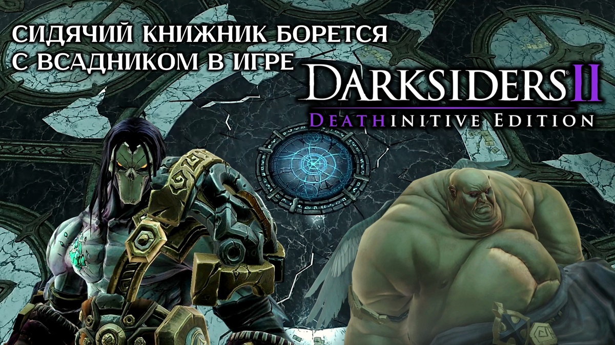 Обложка к данной статье