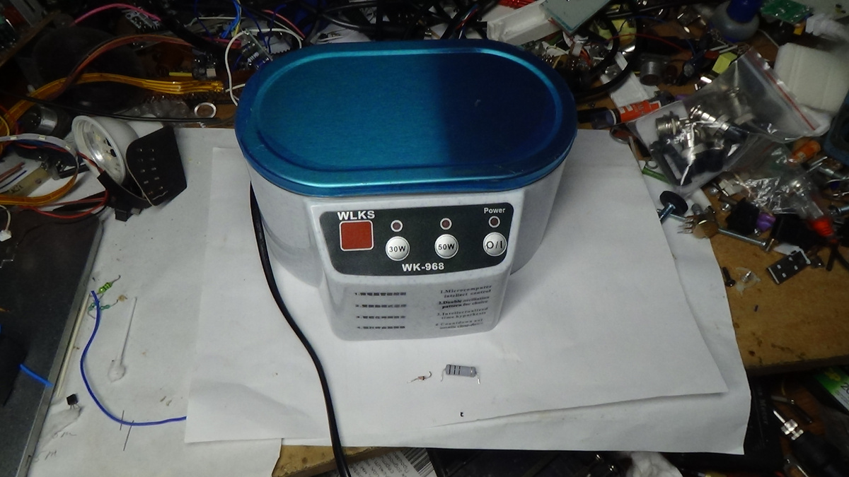 Ультразвуковая ванна