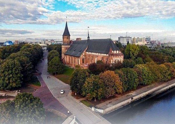 Кафедральный собор и остров Канта в Калининграде