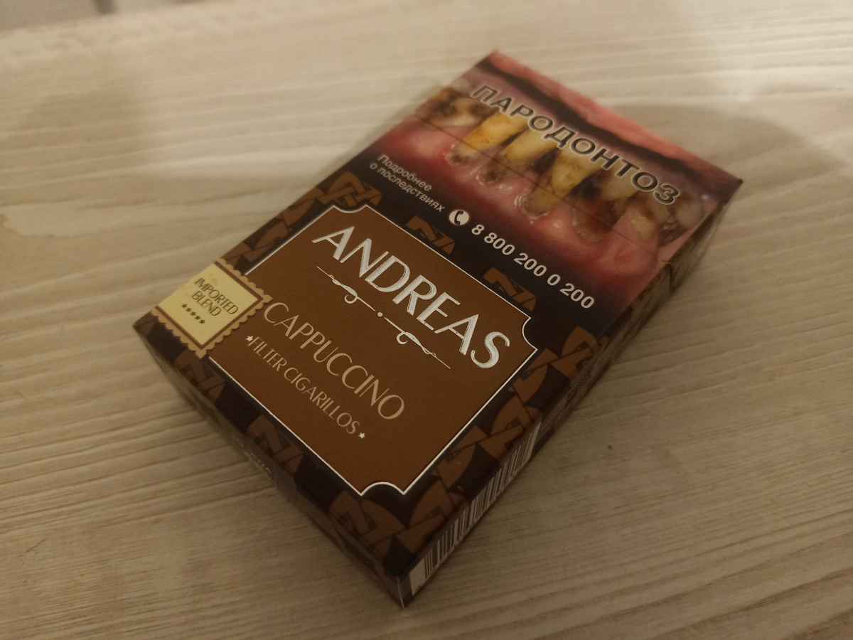 Дегустация - сигариллы Andreas Cappuccino