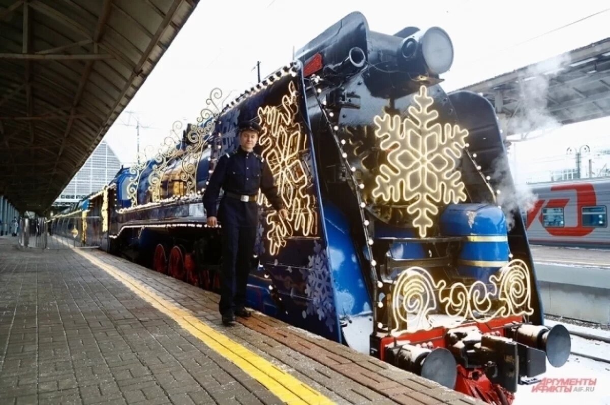    Дед Мороз закончил 54-дневное путешествие по российским городам