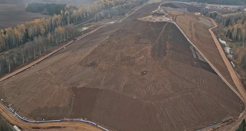    Фото правительства Кировской области